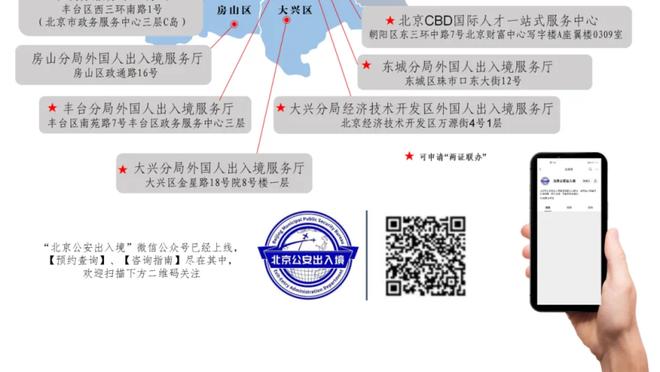 188体育在线app下载截图2